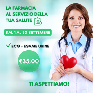 promo piazze